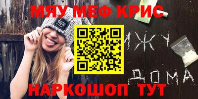 метадон Бузулук