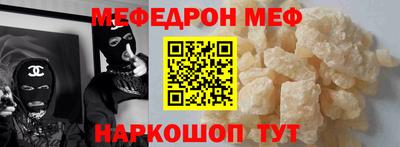 метадон Бузулук