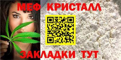 метадон Бузулук
