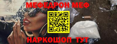 метадон Бузулук