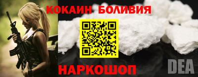 метамфетамин Бугуруслан