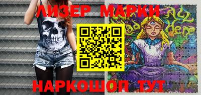 метадон Бузулук