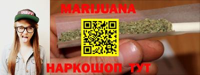MESCALINE Будённовск