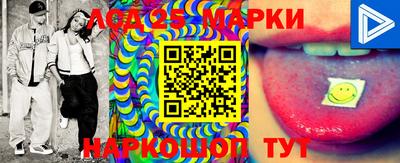 MESCALINE Будённовск