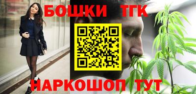 метадон Бузулук