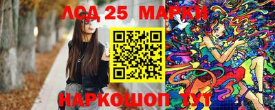 метадон Бузулук