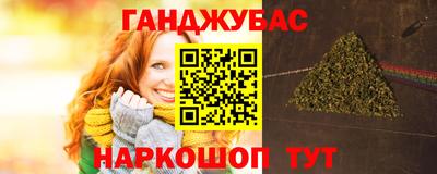 MESCALINE Будённовск