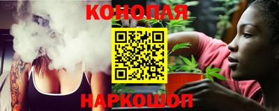 MESCALINE Будённовск