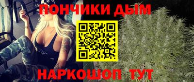 метамфетамин Бугуруслан