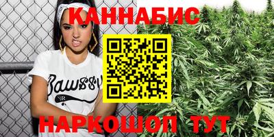 метамфетамин Бугуруслан