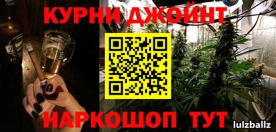 метадон Бузулук