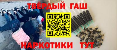 MESCALINE Будённовск