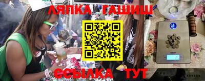 MESCALINE Будённовск