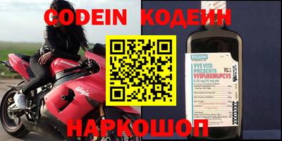 метадон Бузулук