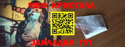 метадон Бузулук
